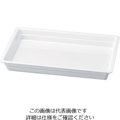 若泉漆器 ニューホワイト 長角盛鉢 32cm 63-7200-36 1個（直送品）