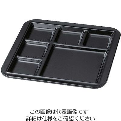 若泉漆器 ニュービュッフェプレート バラエティー浅 黒 63-7200-45 1個（直送品）