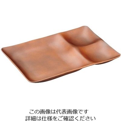 江部松商事 ツーセットプレート 総ブラウン 12020918 63-7200-76 1個（直送品）