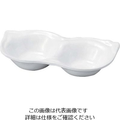 若泉漆器 ニューホワイト 枝豆鉢二連 63-7200-90 1個（直送品）