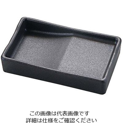アズワン ABS 箸置付長角醤油皿 黒銀いぶし塗 63-7201-02 1個（直送品）