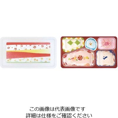 アズワン 器美の追求 副食固定 FN-3-PP(花てまり)ナチュラル/フルール 63-7201-28 1個（直送品）