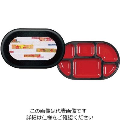 アズワン 器美の追求 副食固定 F-107-W 黒/しおり 63-7201-36 1個（直送品）