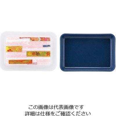 アズワン 器美の追求 主食 スタック型 S-21 紺 ナチュラル/しおり 1個 63-7201-37（直送品）