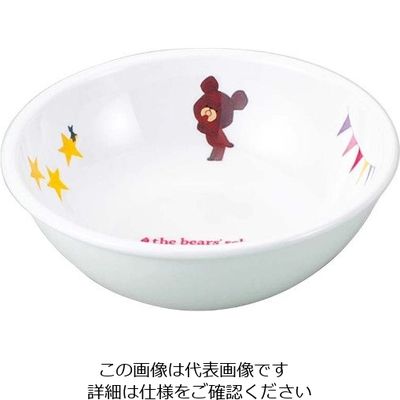 関東プラスチック工業 メラミン子供食器 くまのがっこう ボール Mー3155J 63-7201-92 1個（直送品）