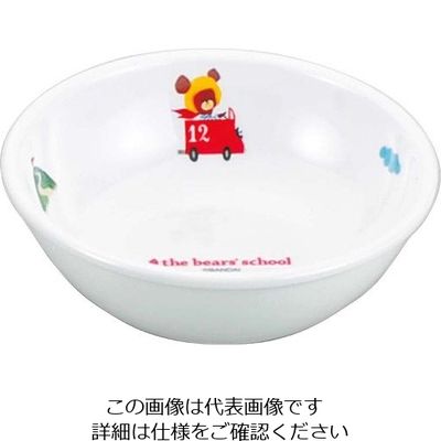 関東プラスチック工業 メラミン子供食器 くまのがっこう ボール Mー3110J 63-7201-95 1個（直送品）