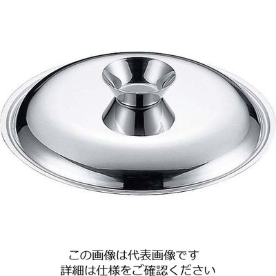 三宝産業 UK 18ー8 しゃぶしゃぶ鍋 25cm用 蓋 63-7202-55 1個（直送品）