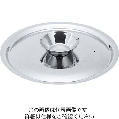 江部松商事 SW 18ー8 ちり鍋用蓋 21cm 63-7202-58 1個（直送品）