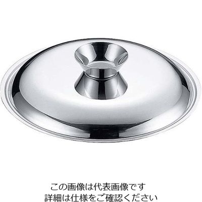 三宝産業 UK 18ー8 しゃぶしゃぶ鍋 23cm用 蓋 63-7202-54 1個（直送品）