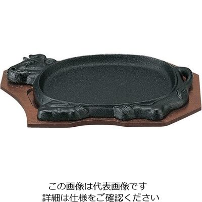 アズワン トキワ 鉄 ステーキ皿 312 アニマル 木台だけ 1個 63-7205-98（直送品）