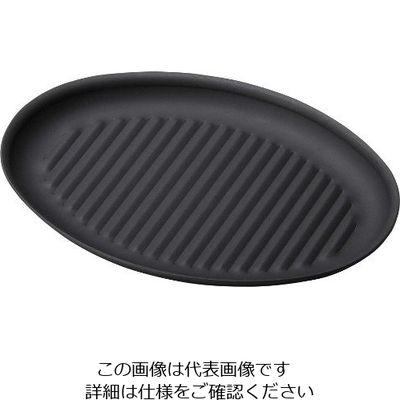 マイン 鉄製プレス陶板 小判 深 波 M20-720 1個 63-7207-75（直送品）