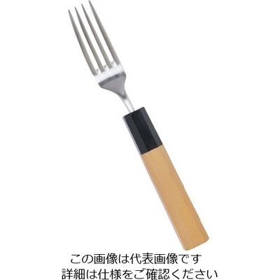 リビングカマトク 和式 カトラリー テーブルフォーク 63-7207-83 1個（直送品）