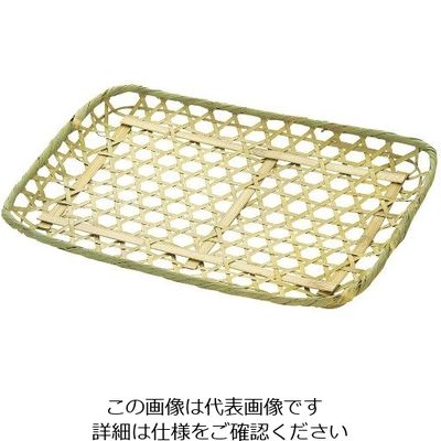 江部松商事 竹トレー(10枚入)3702(M)310×240 63-7208-81 1セット(10枚)（直送品）