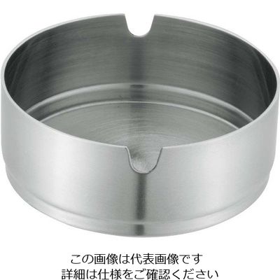 三宝産業 UK ステンレス スタック灰皿 レスト付 7cm 63-7209-67 1個（直送品）