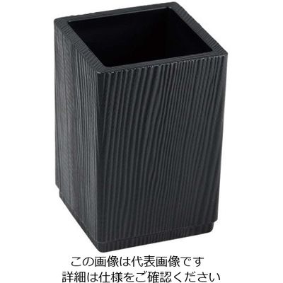 マイン 樹脂製 箸立て(小)ブラック M44ー159 63-7211-40 1個（直送品）
