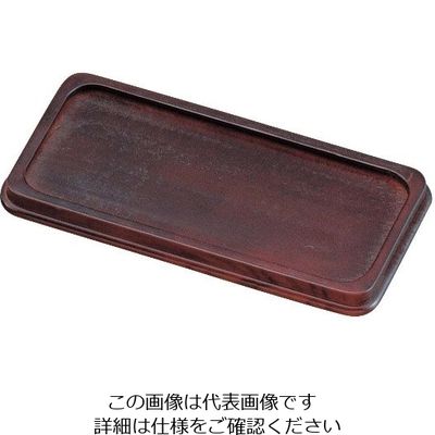 江部松商事 木製 カスタートレイ ETー10B(茶) 63-7209-96 1個（直送品）