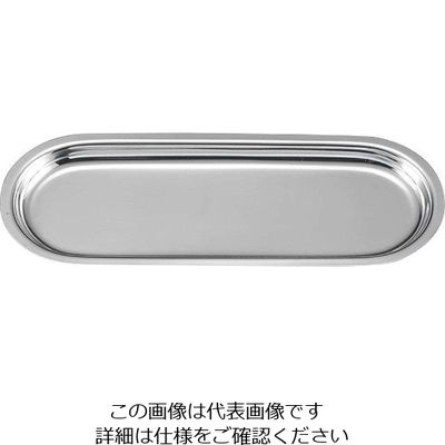 アズワン 18ー8 ラウンドトレー 大 324×126 63-7210-11 1個（直送品）
