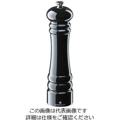 Zassenhaus ザッセンハウス ベルリン ソルトミル BKP 24cm ZAS020250 63-7210-78 1個（直送品）