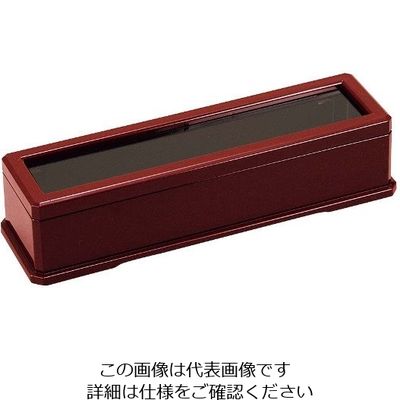アズワン ABS コンパクト箸箱 うるみ 63-7211-48 1個（直送品）