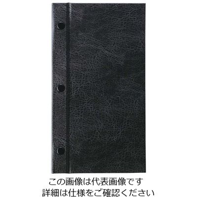 えいむ ホック式VPメニューブック HBー205 タテS ブラック 63-7211-82 1個（直送品）