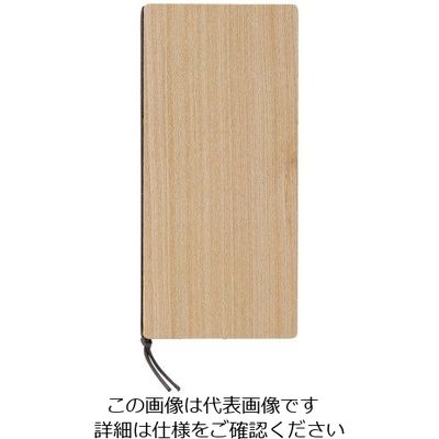 えいむ 木製合板メニューブック タモ WBー905 63-7212-61 1個（直送品）