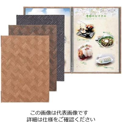 シンビ メニューブック LSー707 こい茶 63-7213-51 1個（直送品）