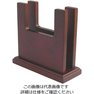 アズワン 木製 メニュー立て MEー036 63-7214-17 1個（直送品）