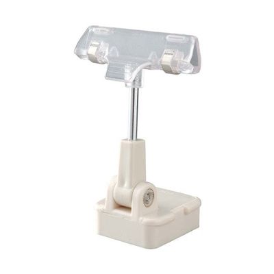 友屋 マグネットボードホルダー 49836 63-7214-55 1個（直送品）