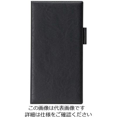 えいむ ペン差し付きロング伝票ホルダー(ニツ折り)ブラック LBHー11 63-7214-82 1個（直送品）