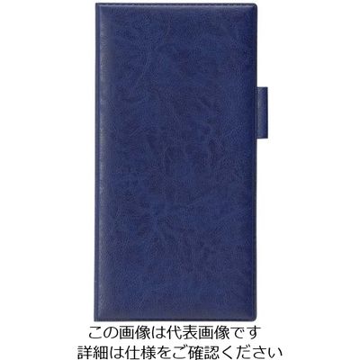 えいむ ペン差し付きロング伝票ホルダー(ニツ折り)ブルー LBHー10 63-7214-91 1個（直送品）