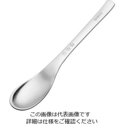 レーベン ののじ 18ー8 ごはんスプーン RMSー02 63-7215-41 1個（直送品）