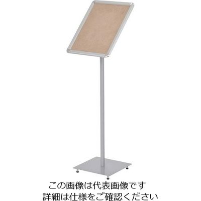 友屋 メディアグリップスタンド 31892ー1N 63-7216-28 1個（直送品）