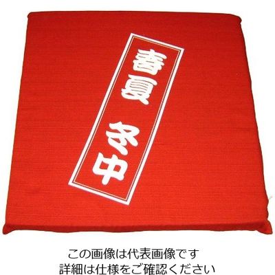 江部松商事 EBM 座布団 京友禅 商い中 茶 63-7216-85 1個（直送品）
