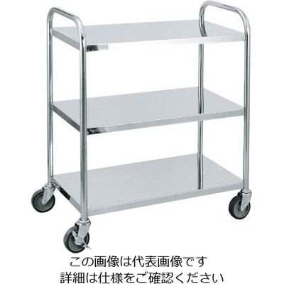 アズワン ステンレス キッチンワゴン 3段 SSーS3 63-7224-91 1個（直送品）