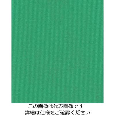 東京クイン オリビア テーブルクロス ロール 1500mm×100m グリーン 63-7217-78 1個（直送品）