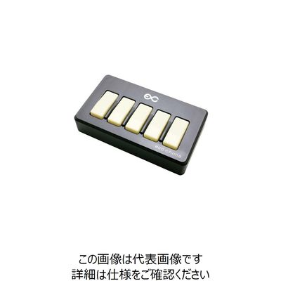 アズワン エコチャイム 消去機(電池レス)5窓対応 ECー400 63-7219-36 1個（直送品）
