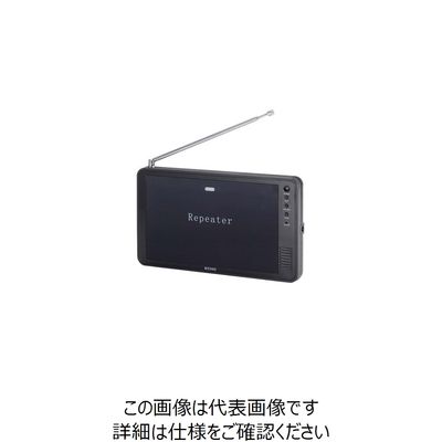 アズワン エコチャイム 中継機 ECー500 63-7219-37 1個（直送品）