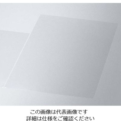 アーテック 耐熱調理フィルム 250mm角(100枚入)HRFーT250 薄口 63-7230-03 1枚(100枚)（直送品）