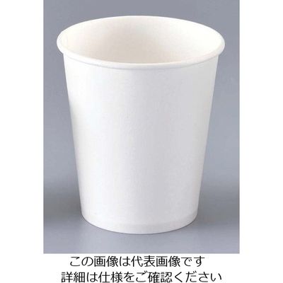 江部松商事 紙コップ 白無地 3オンス (100個入)Φ55 63-7230-70 1個(100個)（直送品）