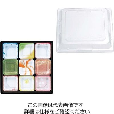 アズワン 器美の追求 耐熱容器 Tー70ーEーB(800入)セット 63-7231-51 1個(800個)（直送品）