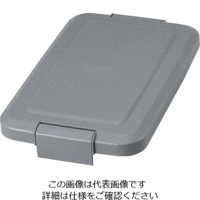 本間冬治工業 BK 角型ペール 45型 ダスト蓋 63-7231-81 1個（直送品）