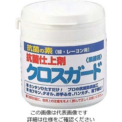 アズワン 抗菌仕上剤 クロスガード 150g 63-7234-22 1個（直送品）