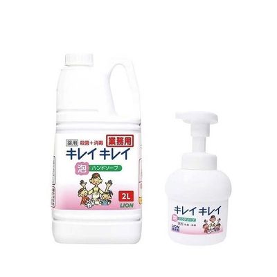 江部松商事 ライオン キレイキレイ 薬用泡ハンドソープ 2L 専用ポンプ付 63-7234-75 1個（直送品）