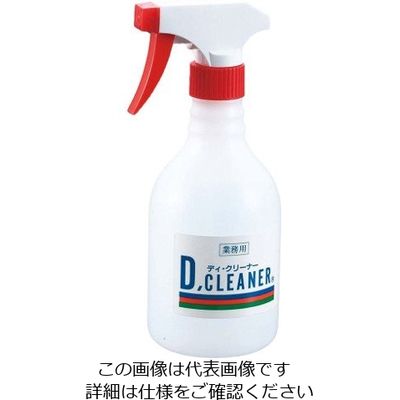 アズワン Dクリーナー 洗浄剤専用スプレー容器丈 500mL 63-7234-87 1個（直送品）