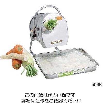 ハッピージャパン ハッピー オロシーRHGー15用 蝶ナット 63-7236-72 1個（直送品）