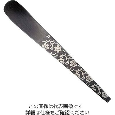 トーダイ 18ー8 黒酸化発色 コーヒーマドラー アスティ 唐花唐草 63-7238-33 1個（直送品）