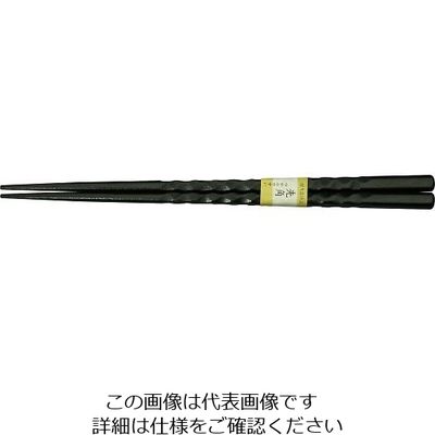 丸十 先角彫刻木箸 煌 黒檀仕上23.5 YZ103-1B 1個 64-2537-74（直送品）