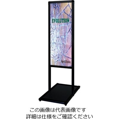常磐精工 ブラックバリウスメッセージスタンド アクリルタイプ A3縦縦 BVAMSAC-A3TT 1台 63-7242-99（直送品）