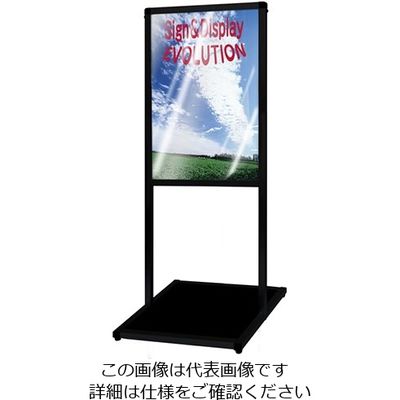 常磐精工 ブラックバリウスメッセージスタンド アクリルタイプ B2縦 BVAMSAC-B2T 1台 63-7243-04（直送品）