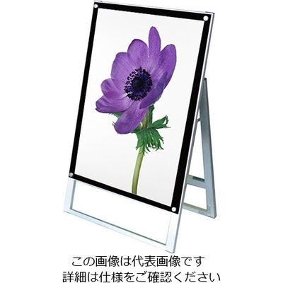 常磐精工 ポスター用スタンド看板マグネジ A1片面 ブラック PSSKMN-A1KB 1台 63-7248-35（直送品）